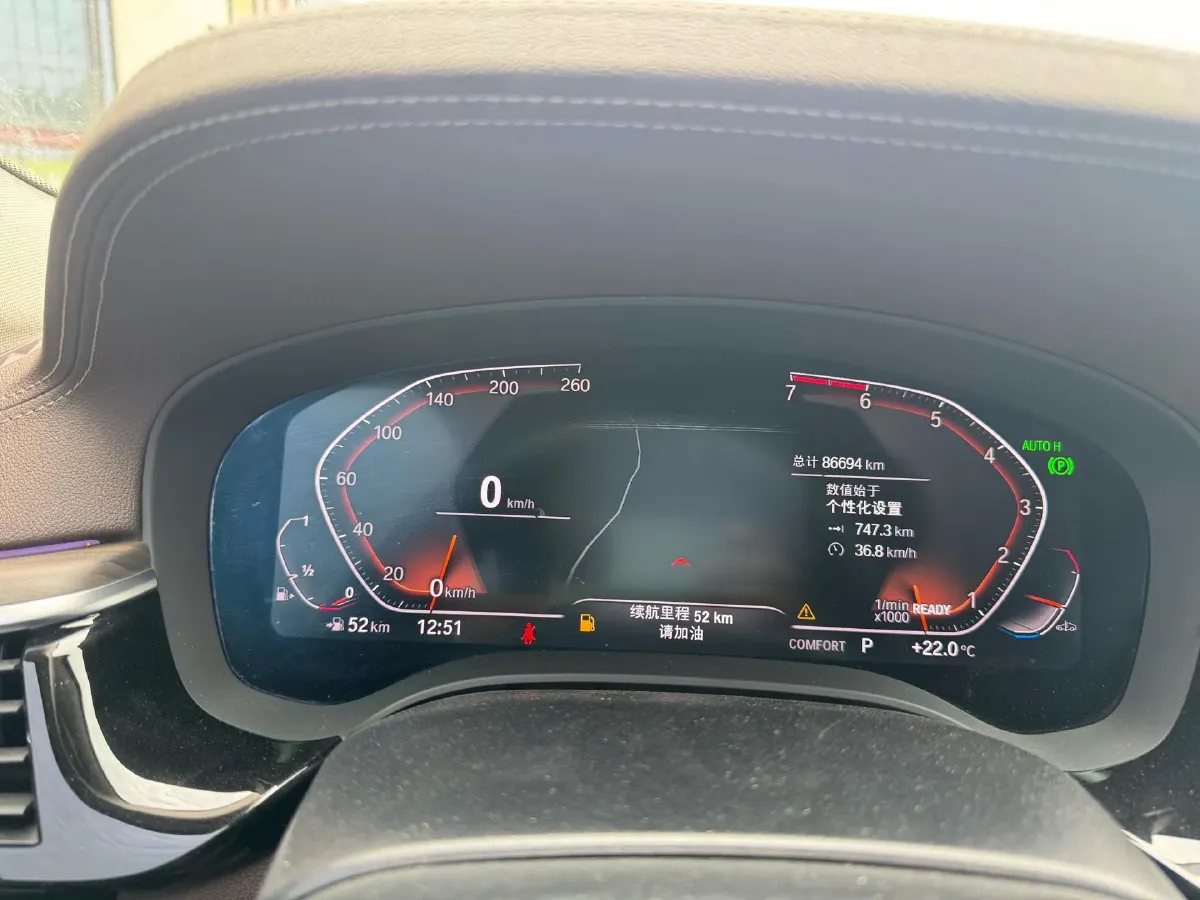 2020 BMW 5 Series 2.0T 252HP L4 8AT,autocango,china used car exporter,china ev exporter,chinese used car exporter,chinese used ev exporter