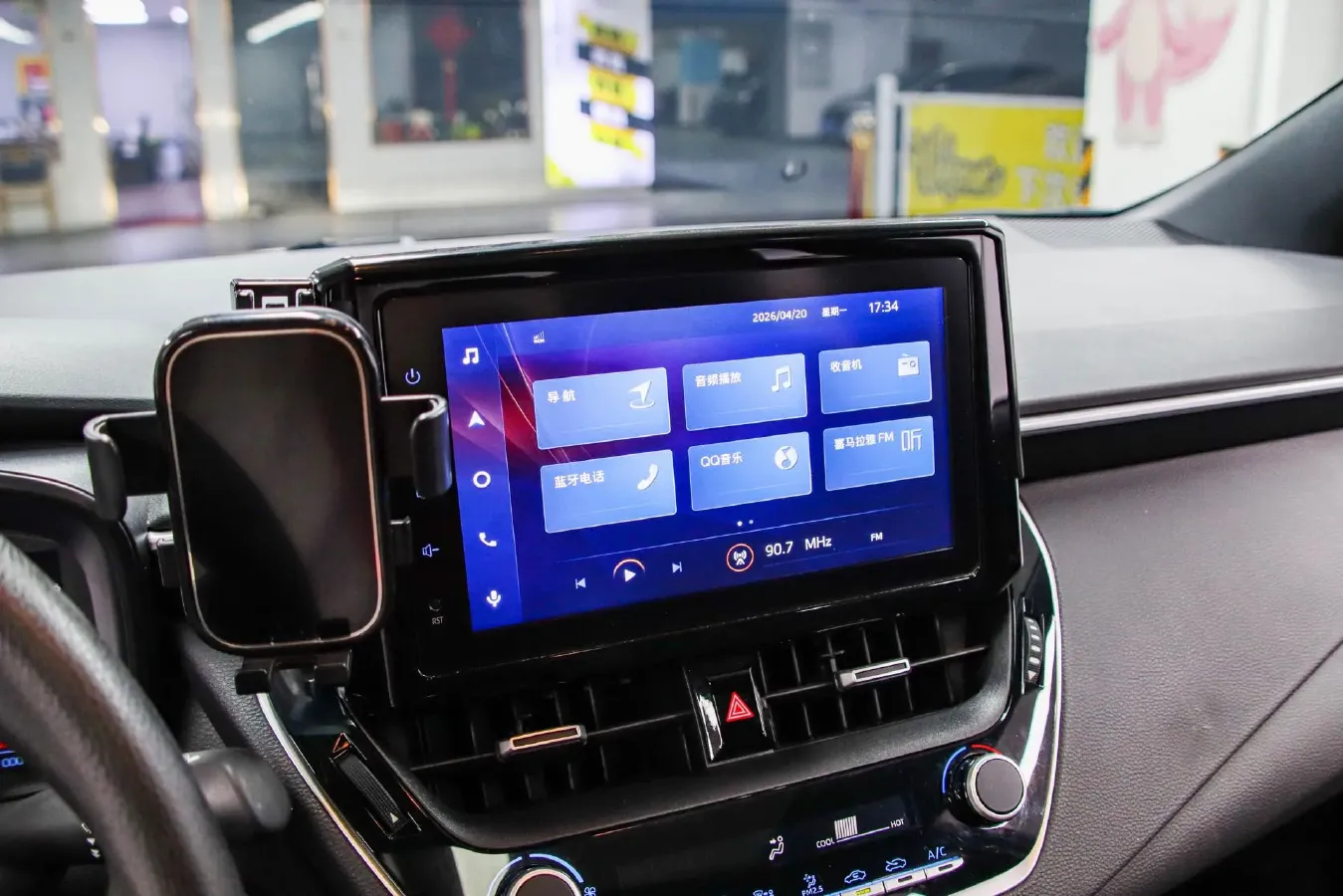 2022 Toyota Levin 1.2T 116HP L4 CVT,autocango,china used car exporter,china ev exporter,chinese used car exporter,chinese used ev exporter