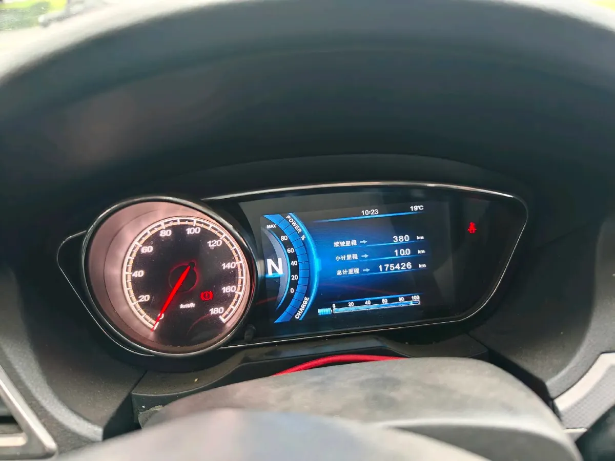 2019 Bestune B30 EV BEV 51.06KWH,autocango,china used car exporter,china ev exporter,chinese used car exporter,chinese used ev exporter