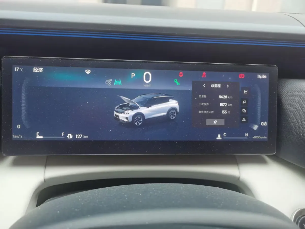 2025 LYNK&CO 06 1.5T 181HP L4 7DCT,autocango,china used car exporter,china ev exporter,chinese used car exporter,chinese used ev exporter