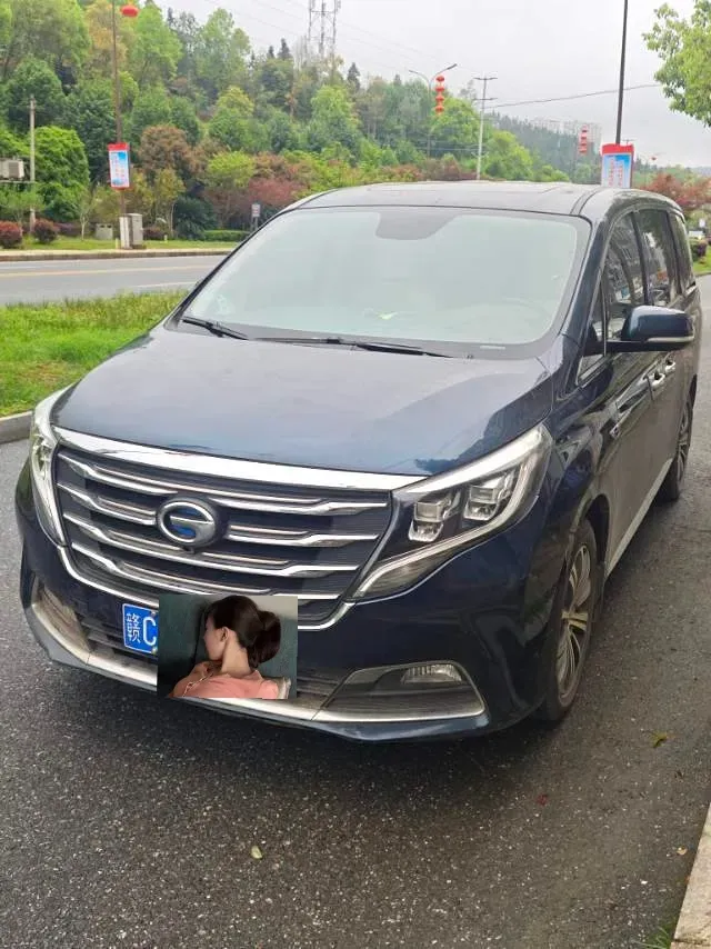 2018 GAC Trumpchi M8 2.0T 201HP L4 6AT,autocango,china used car exporter,china ev exporter,chinese used car exporter,chinese used ev exporter