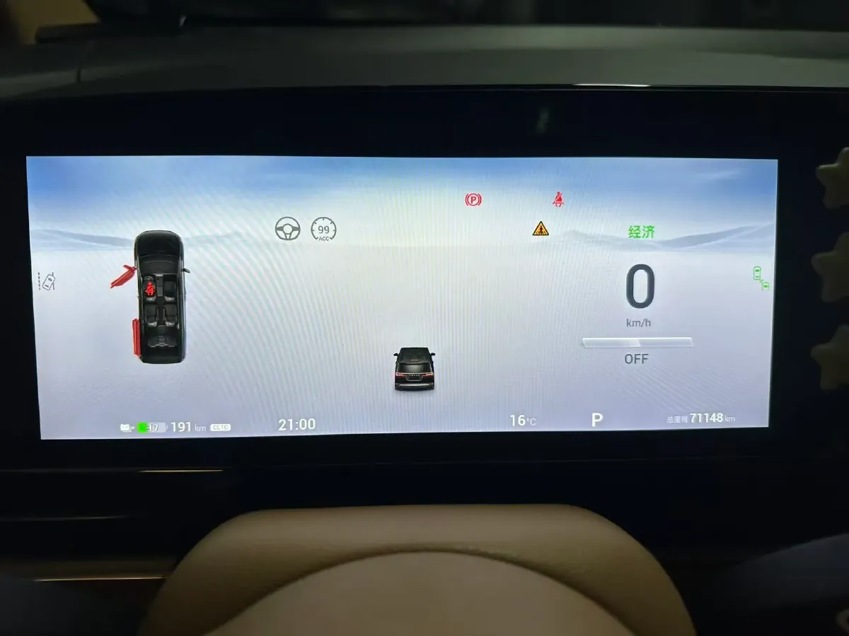 2024 Voyah Dream 1.5T 150HP L4 PHEV 43KWH,autocango,china used car exporter,china ev exporter,chinese used car exporter,chinese used ev exporter