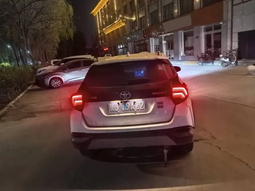 2022 Toyota Yaris L 1.5L 112HP L4 CVT,autocango,china used car exporter,china ev exporter,chinese used car exporter,chinese used ev exporter