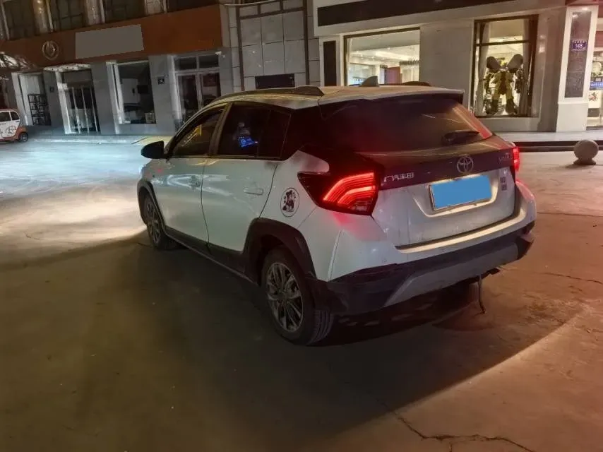 2022 Toyota Yaris L 1.5L 112HP L4 CVT,autocango,china used car exporter,china ev exporter,chinese used car exporter,chinese used ev exporter