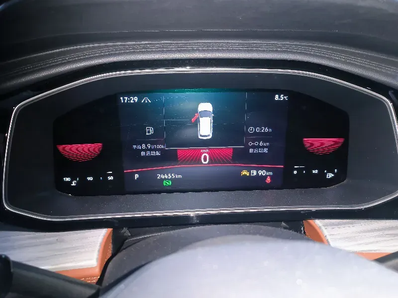 2023 Volkswagen Sagitar 1.4T 150HP L4 7DCT,autocango,china used car exporter,china ev exporter,chinese used car exporter,chinese used ev exporter