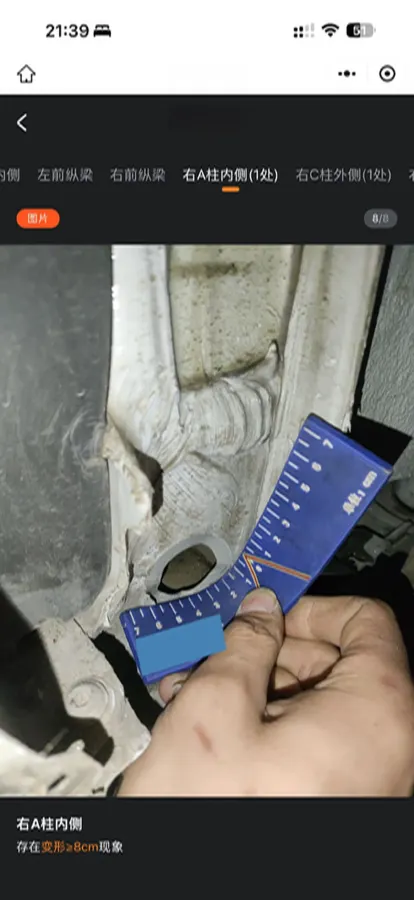 2021 Audi A3 1.4T 150HP L4 7DCT,autocango,china used car exporter,china ev exporter,chinese used car exporter,chinese used ev exporter