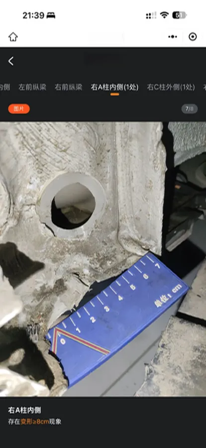 2021 Audi A3 1.4T 150HP L4 7DCT,autocango,china used car exporter,china ev exporter,chinese used car exporter,chinese used ev exporter