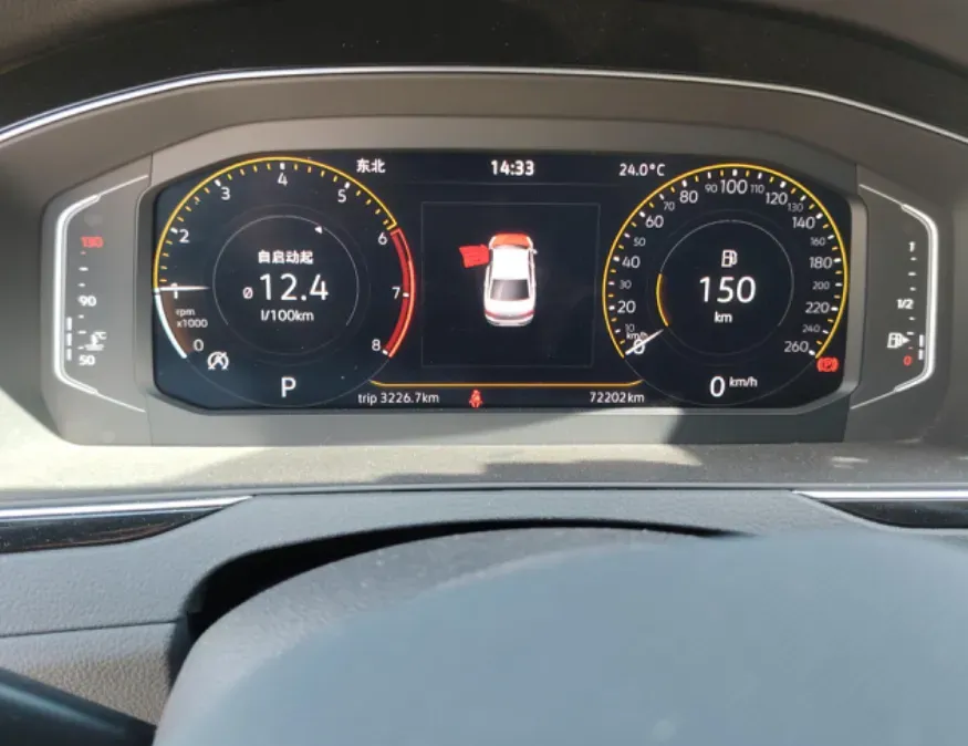 2020 Volkswagen Magotan 2.0T 186HP L4 7DCT,autocango,china used car exporter,china ev exporter,chinese used car exporter,chinese used ev exporter