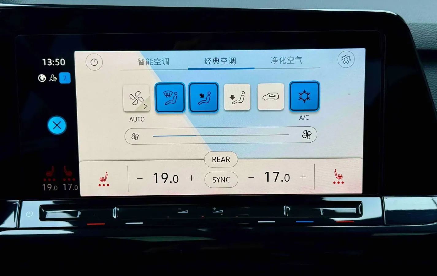 2023 Volkswagen Golf 1.4T 150HP L4 7DCT,autocango,china used car exporter,china ev exporter,chinese used car exporter,chinese used ev exporter