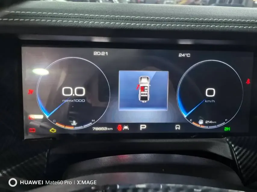 2023 Tank 300 2.0T 227HP L4 8AT,autocango,china used car exporter,china ev exporter,chinese used car exporter,chinese used ev exporter