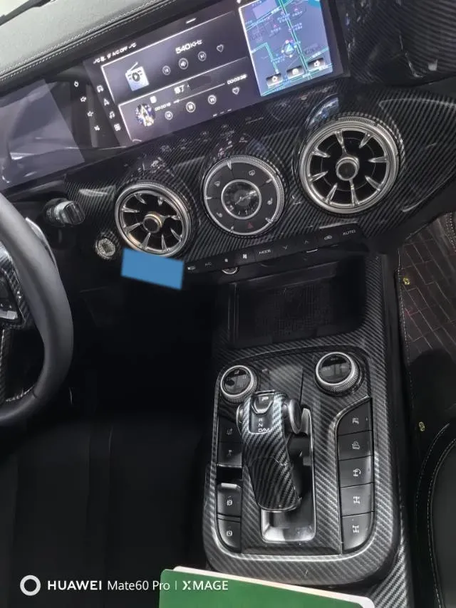 2023 Tank 300 2.0T 227HP L4 8AT,autocango,china used car exporter,china ev exporter,chinese used car exporter,chinese used ev exporter