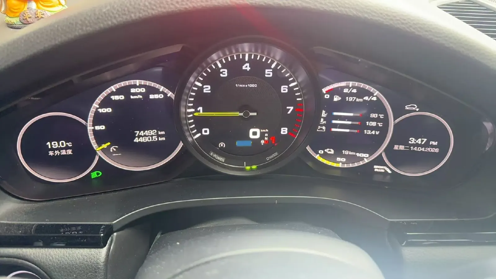 2020 Porsche Cayenne 2.0T 252HP L4 8AT PHEV 14.1KWH,autocango,china used car exporter,china ev exporter,chinese used car exporter,chinese used ev exporter