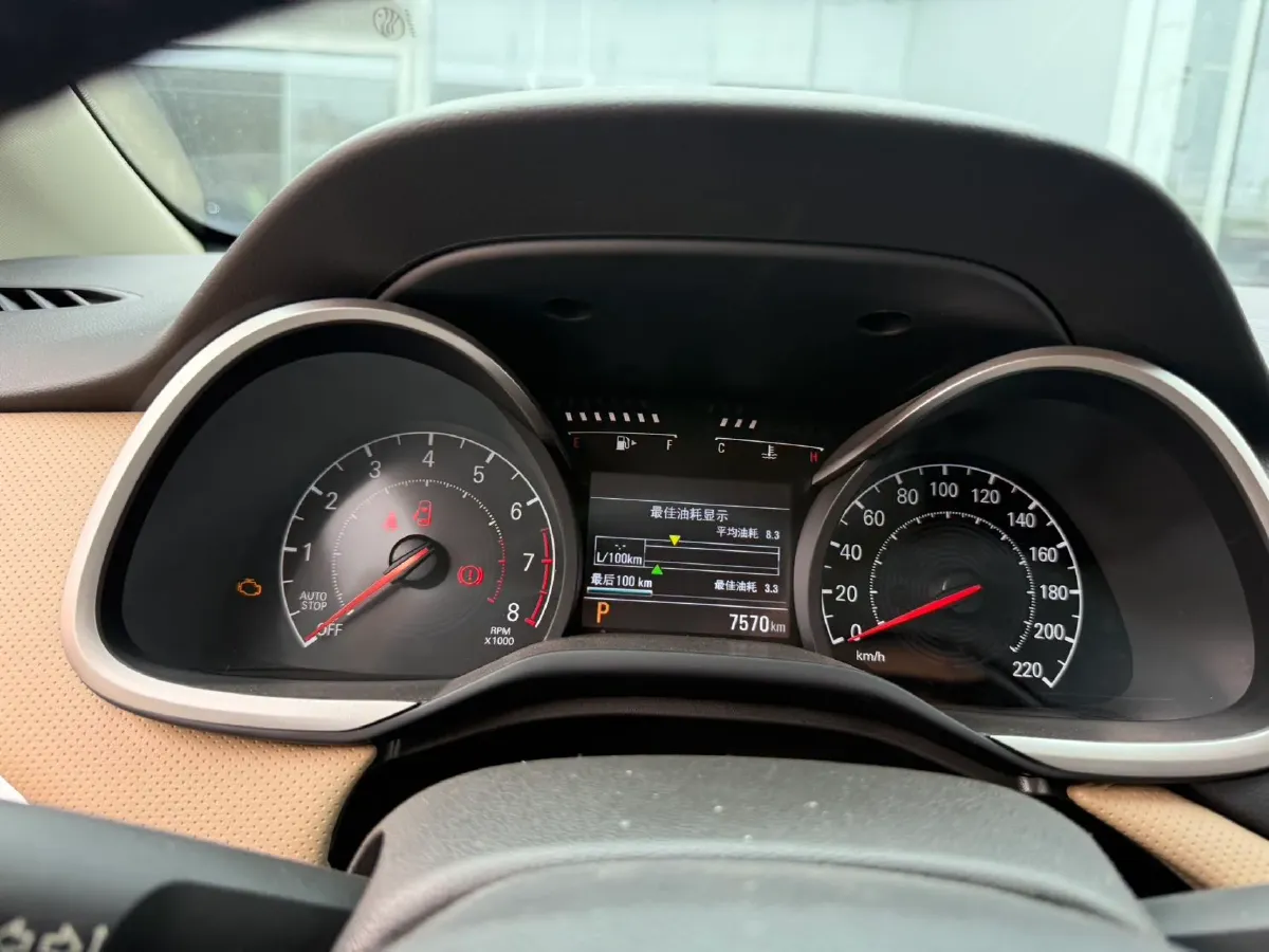 2022 Chevrolet Monza 1.5L 113HP L4 6AT,autocango,china used car exporter,china ev exporter,chinese used car exporter,chinese used ev exporter