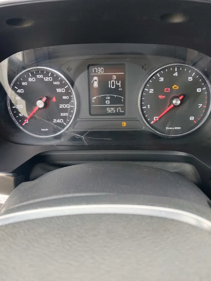 2020 Dongfeng YuFeng P16 2.4T 218HP L4 6MT,autocango,china used car exporter,china ev exporter,chinese used car exporter,chinese used ev exporter