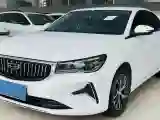 2023 Geely Emgrand 1.5L 127HP L4 CVT