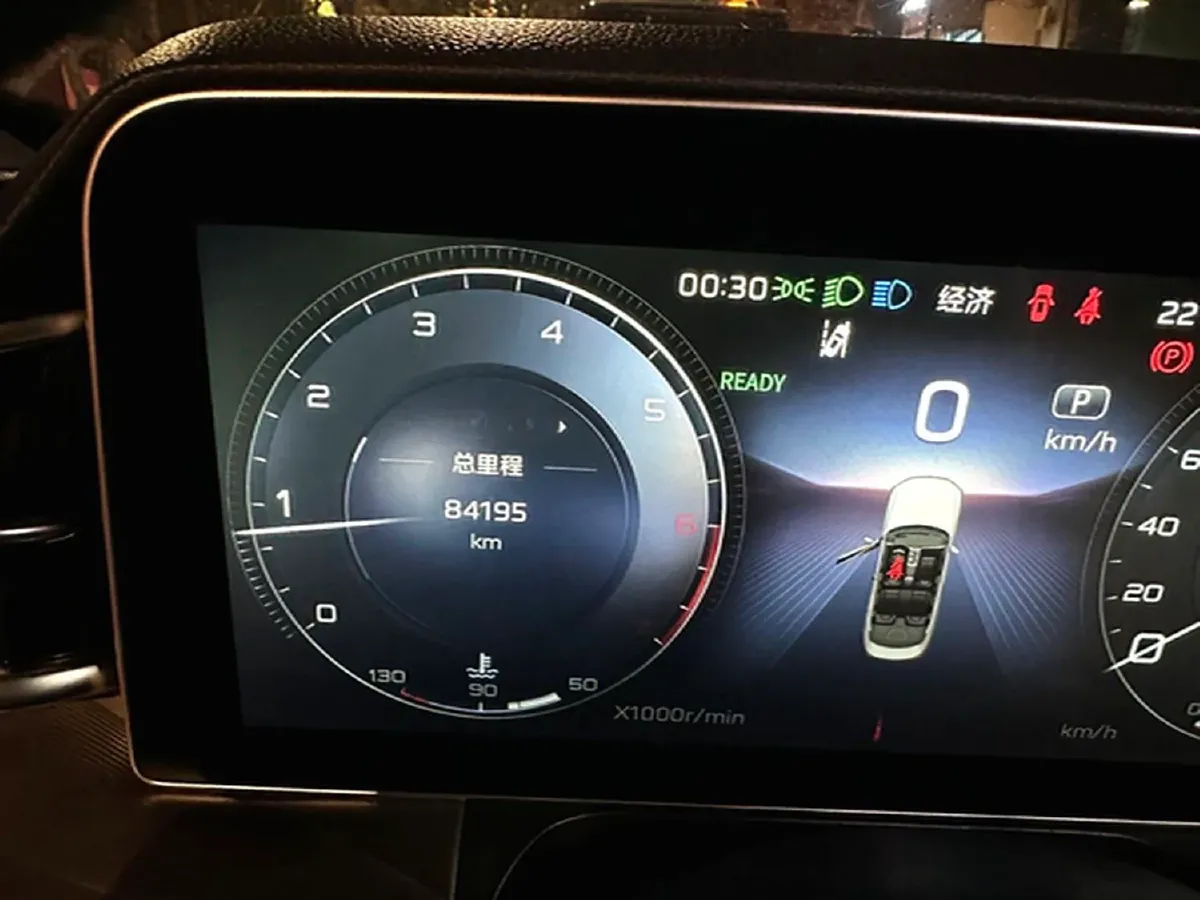 2020 HongQi H9 2.0T 252HP L4 7DCT,autocango,china used car exporter,china ev exporter,chinese used car exporter,chinese used ev exporter