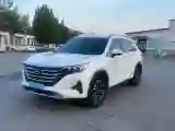 2021 GAC Trumpchi GS5 1.5T 169HP L4 6AT