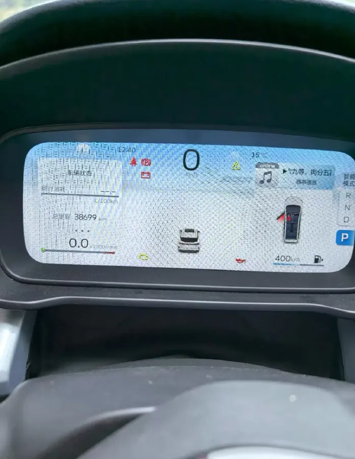 2023 Geely JiaJi 1.5T 181HP L4 7DCT,autocango,china used car exporter,china ev exporter,chinese used car exporter,chinese used ev exporter