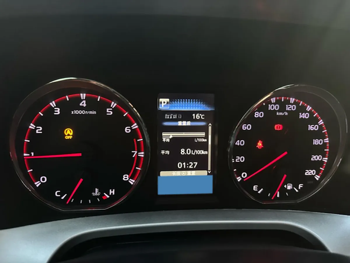 2018 Toyota RAV4 2.0L 151HP L4 CVT,autocango,china used car exporter,china ev exporter,chinese used car exporter,chinese used ev exporter