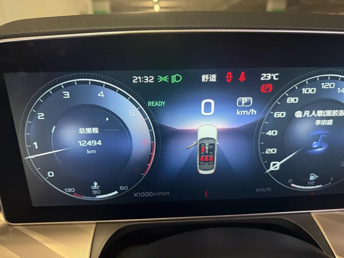 2020 HongQi H9 2.0T 252HP L4 7DCT,autocango,china used car exporter,china ev exporter,chinese used car exporter,chinese used ev exporter