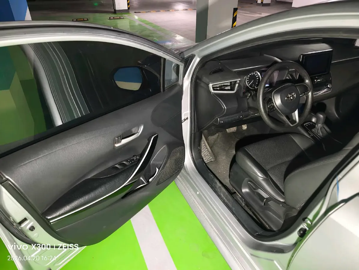 2022 Toyota Levin 1.8L 98HP L4 E-CVT Hybrid,autocango,china used car exporter,china ev exporter,chinese used car exporter,chinese used ev exporter