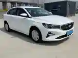 2025 Geely Emgrand 1.5L 127HP L4 5MT