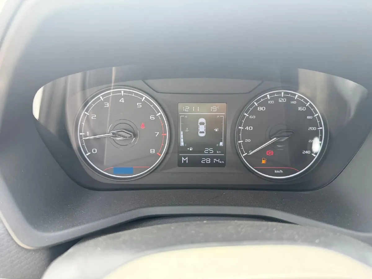 2025 Geely Emgrand 1.5L 127HP L4 5MT,autocango,china used car exporter,china ev exporter,chinese used car exporter,chinese used ev exporter