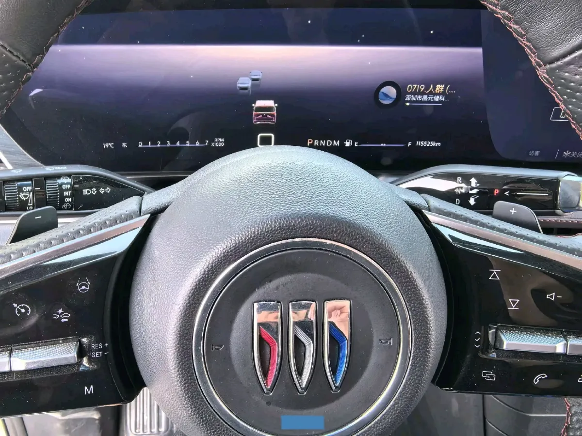 2023 Buick Century 2.0T 237HP L4 9AT,autocango,china used car exporter,china ev exporter,chinese used car exporter,chinese used ev exporter