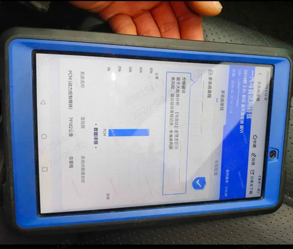 2018 Mazda Atenza 2.5L 192HP L4 6AT,autocango,china used car exporter,china ev exporter,chinese used car exporter,chinese used ev exporter