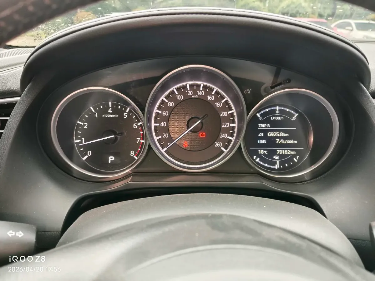 2018 Mazda Atenza 2.5L 192HP L4 6AT,autocango,china used car exporter,china ev exporter,chinese used car exporter,chinese used ev exporter