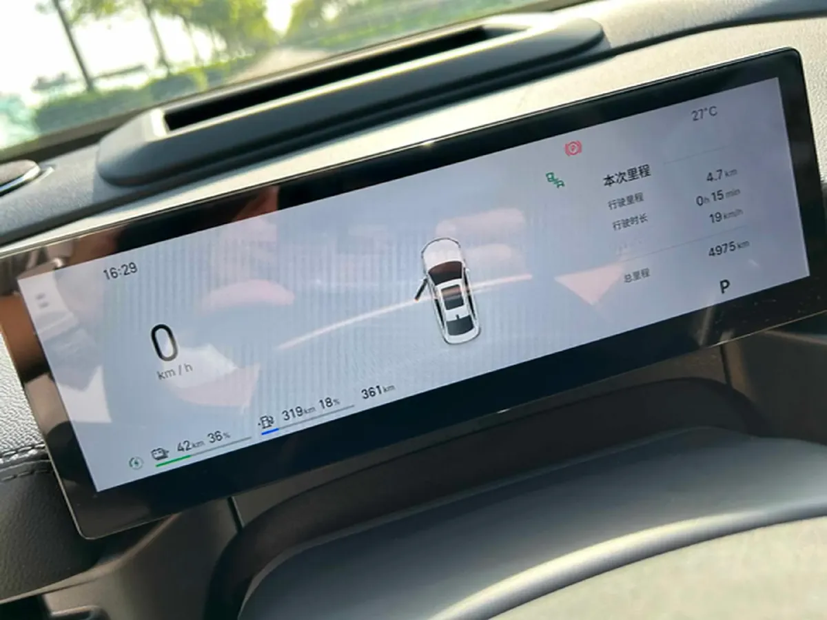 2025 Geely Galaxy A7 1.5L 112HP L4 1DHT PHEV,autocango,china used car exporter,china ev exporter,chinese used car exporter,chinese used ev exporter