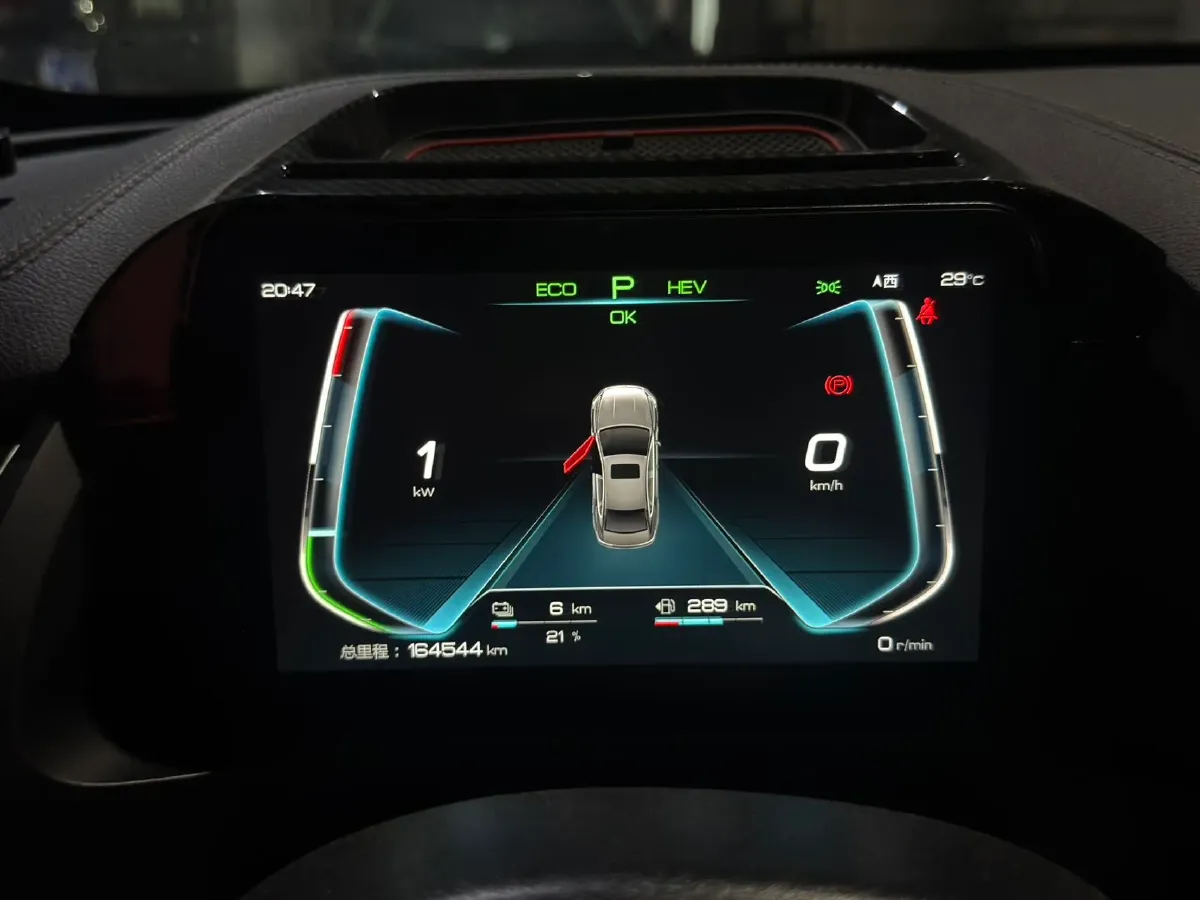 2019 BYD Qin Pro 1.5T 154HP L4 6DCT PHEV,autocango,china used car exporter,china ev exporter,chinese used car exporter,chinese used ev exporter