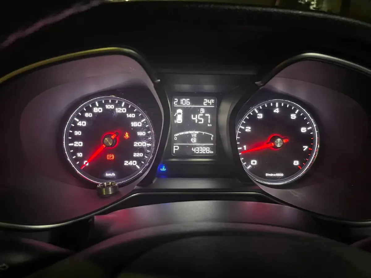 2019 MAXUS XinTu V80 2.5T 136HP L4 6AMT,autocango,china used car exporter,china ev exporter,chinese used car exporter,chinese used ev exporter