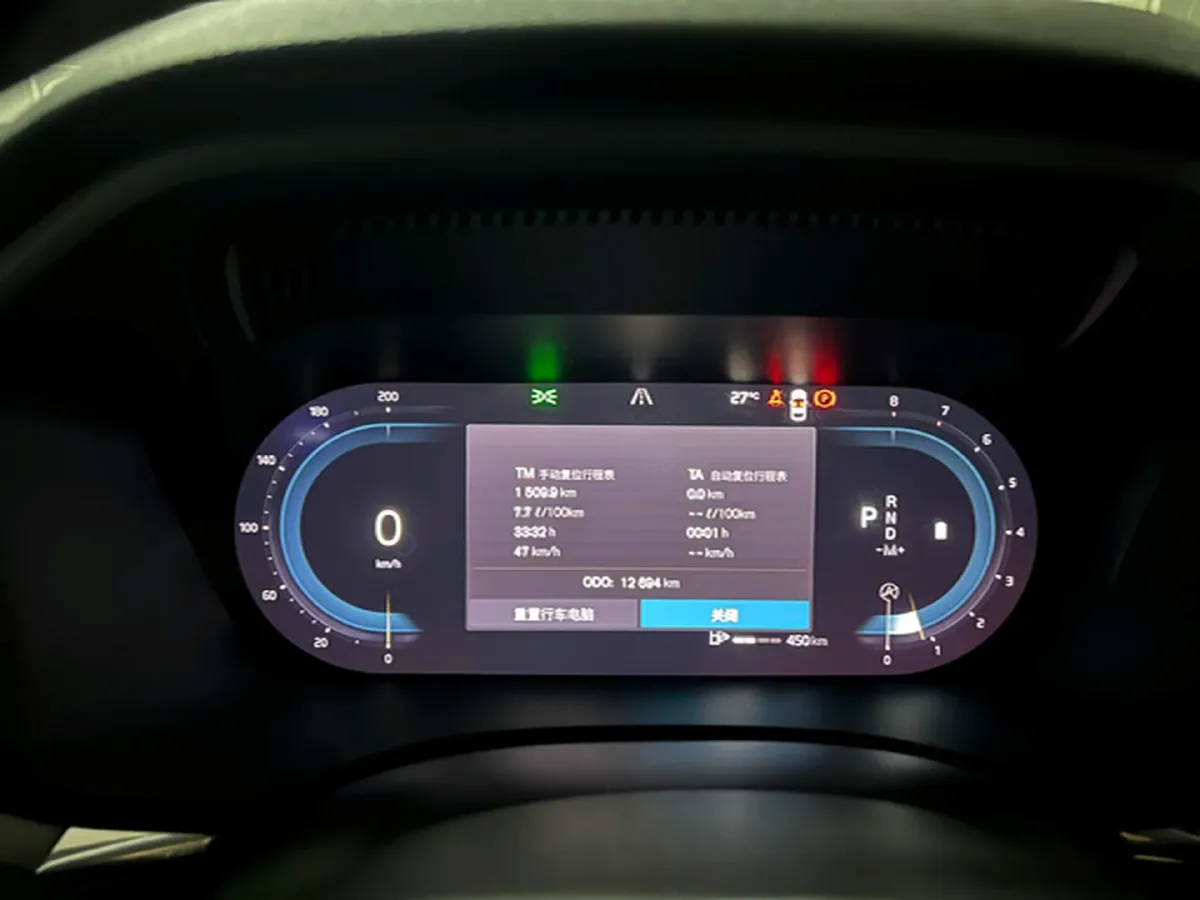 2024 Volvo XC60 2.0T 250HP L4 8AT,autocango,china used car exporter,china ev exporter,chinese used car exporter,chinese used ev exporter