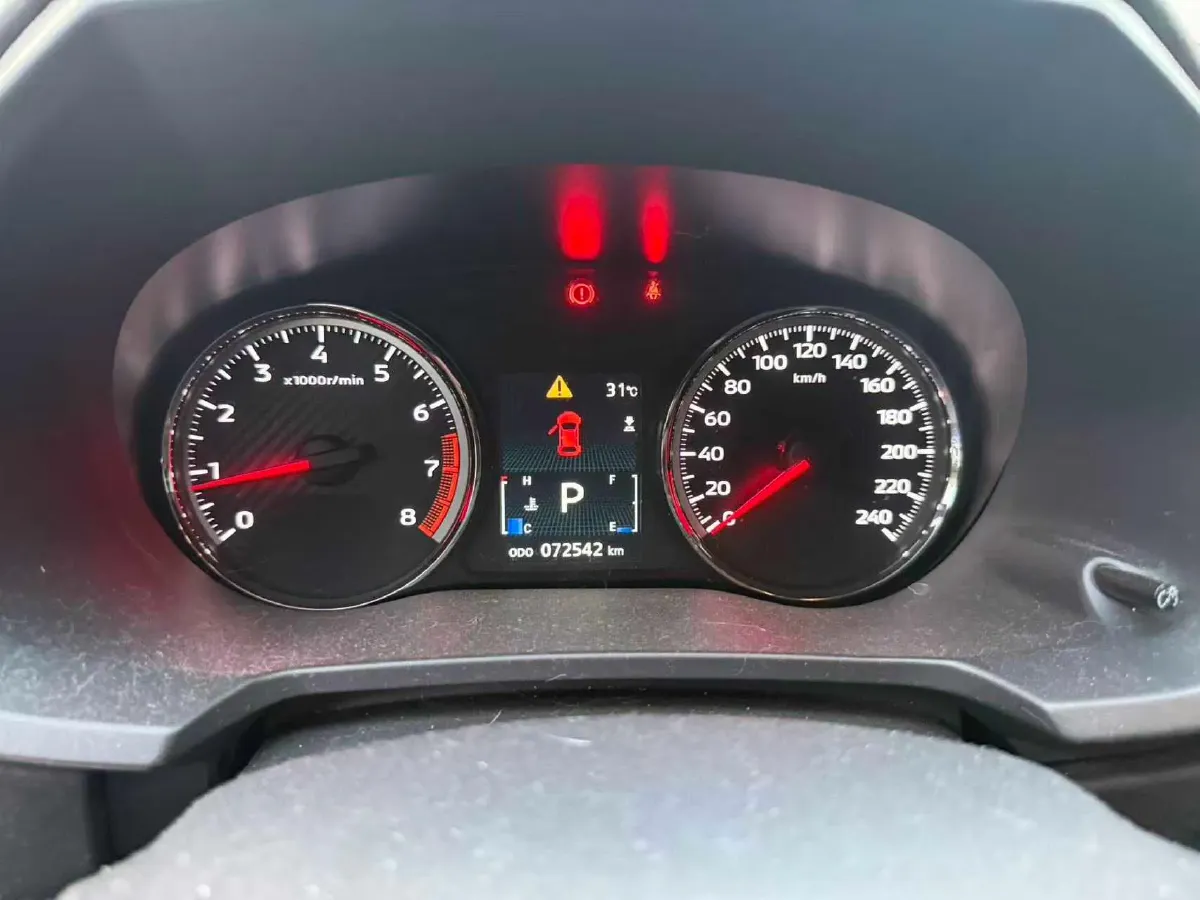 2020 Mitsubishi ASX 2.0L 166HP L4 CVT,autocango,china used car exporter,china ev exporter,chinese used car exporter,chinese used ev exporter