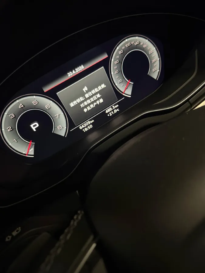 2022 Audi Q5L 2.0T 190HP L4 7DCT,autocango,china used car exporter,china ev exporter,chinese used car exporter,chinese used ev exporter