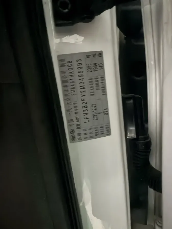 2022 Audi Q5L 2.0T 190HP L4 7DCT,autocango,china used car exporter,china ev exporter,chinese used car exporter,chinese used ev exporter