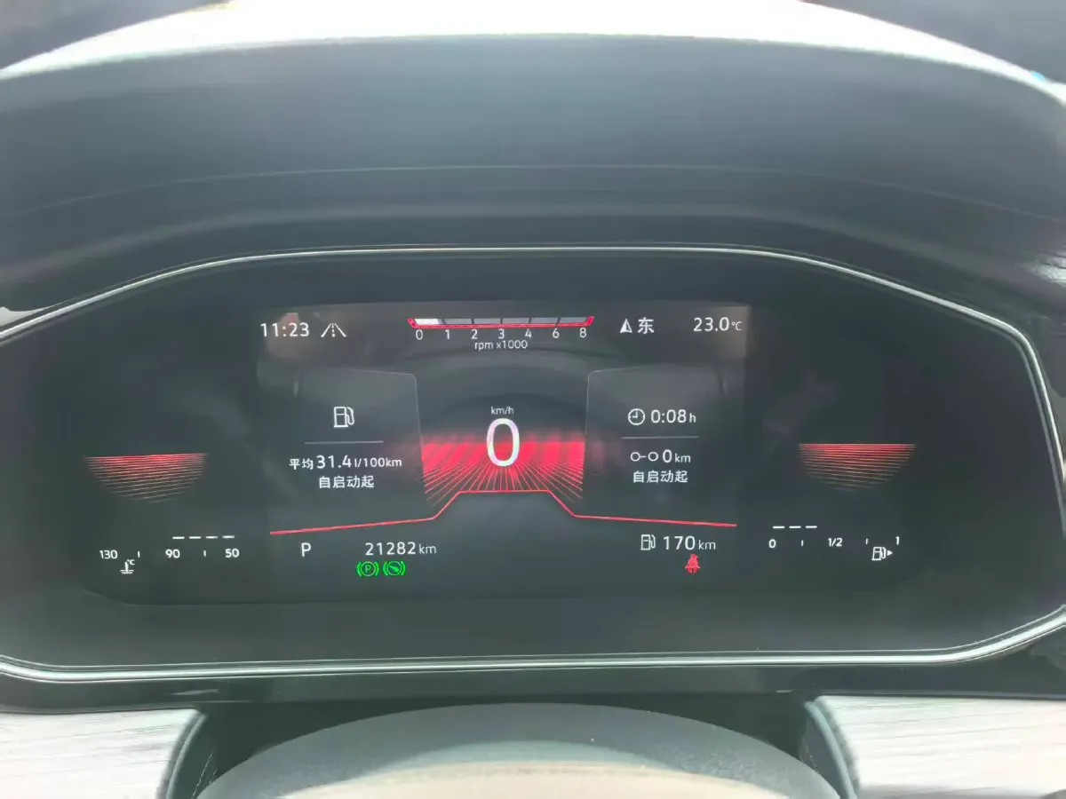 2023 Volkswagen Sagitar 1.5T 160HP L4 7DCT,autocango,china used car exporter,china ev exporter,chinese used car exporter,chinese used ev exporter