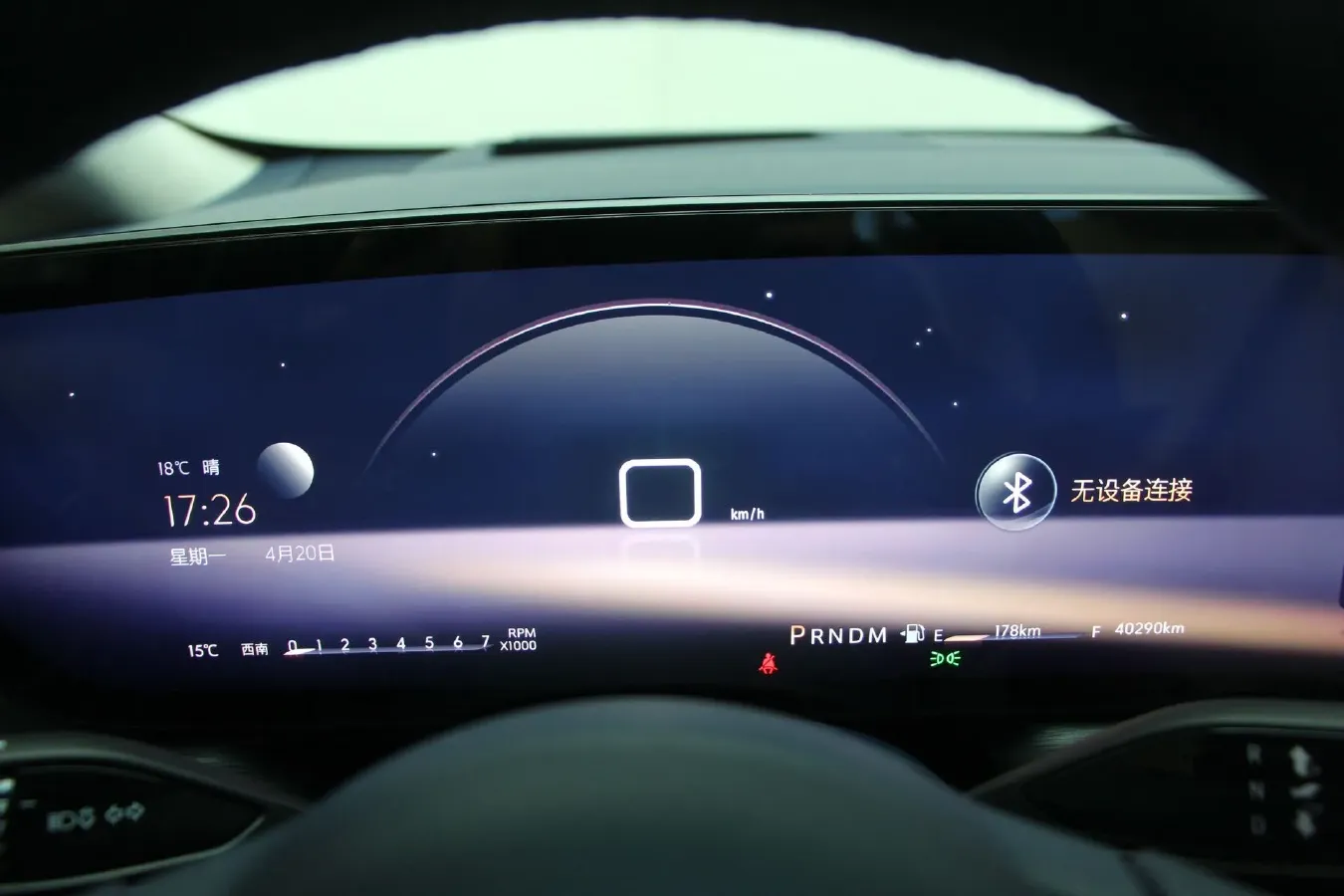 2023 Buick Century 2.0T 237HP L4 9AT,autocango,china used car exporter,china ev exporter,chinese used car exporter,chinese used ev exporter