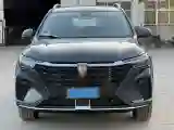 2025 Roewe RX5 1.5T 181HP L4 7DCT