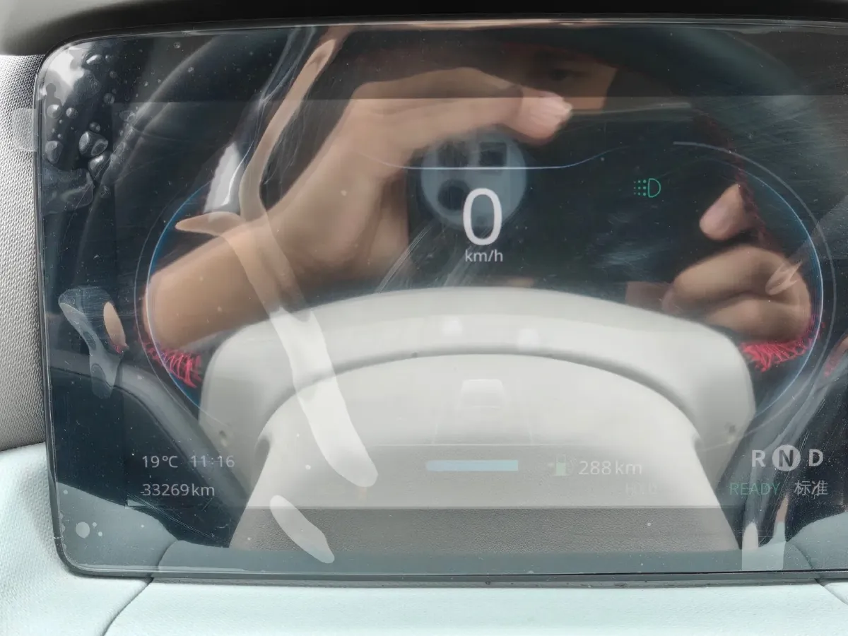 2023 Leapmotor T03 BEV 41.3KWH,autocango,china used car exporter,china ev exporter,chinese used car exporter,chinese used ev exporter