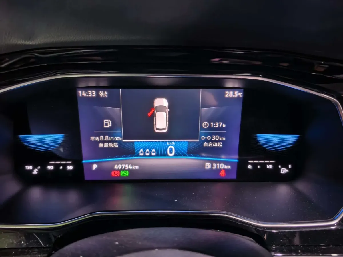 2021 Volkswagen Sagitar 1.4T 150HP L4 7DCT,autocango,china used car exporter,china ev exporter,chinese used car exporter,chinese used ev exporter