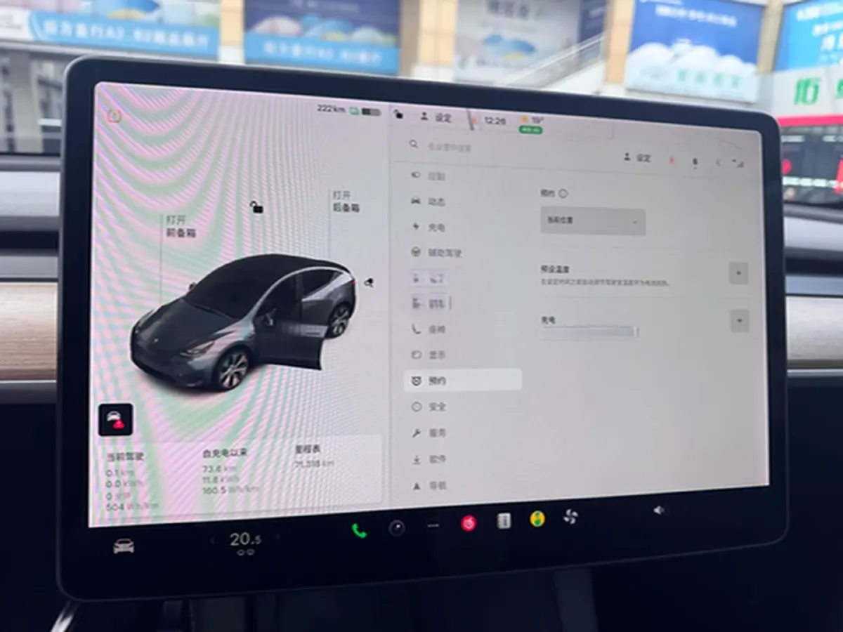 2021 Tesla Model 3 BEV 76.8KWH,autocango,china used car exporter,china ev exporter,chinese used car exporter,chinese used ev exporter