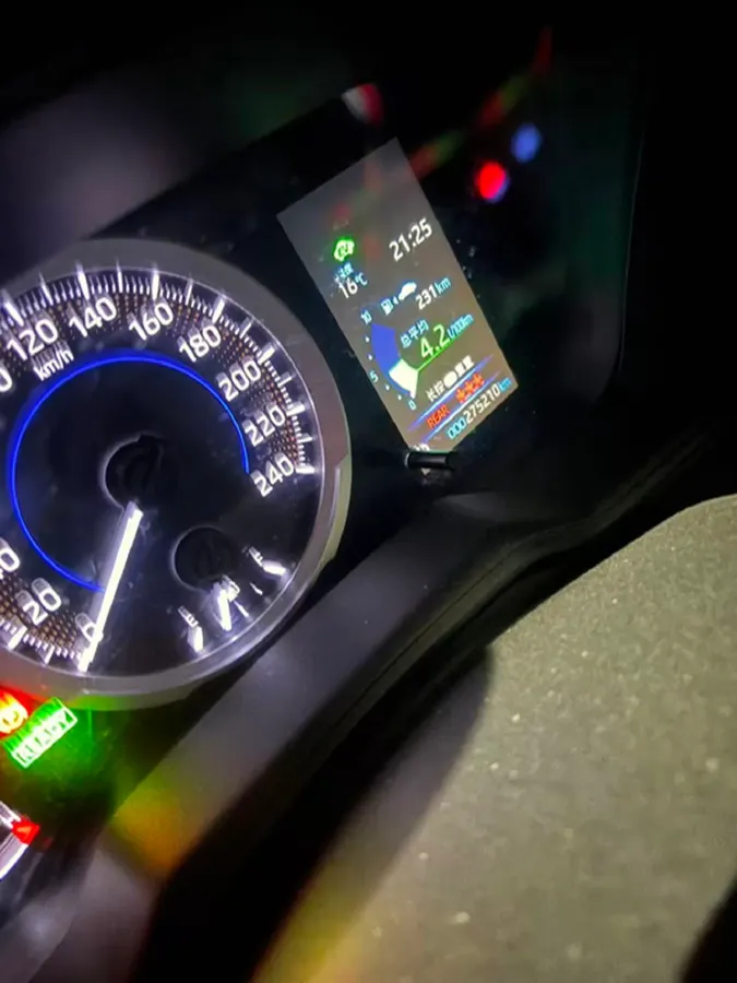 2021 Toyota Levin 1.8L 98HP L4 E-CVT Hybrid,autocango,china used car exporter,china ev exporter,chinese used car exporter,chinese used ev exporter