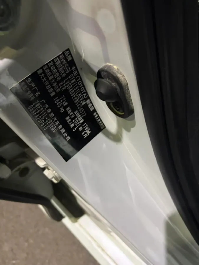 2021 Toyota Levin 1.8L 98HP L4 E-CVT Hybrid,autocango,china used car exporter,china ev exporter,chinese used car exporter,chinese used ev exporter