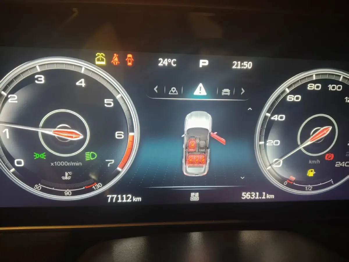 2022 HongQi HS5 2.0T 224HP L4 6AT,autocango,china used car exporter,china ev exporter,chinese used car exporter,chinese used ev exporter