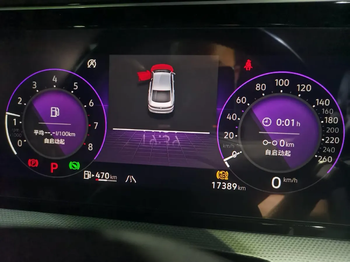 2025 Volkswagen Lamando 1.4T 150HP L4 7DCT,autocango,china used car exporter,china ev exporter,chinese used car exporter,chinese used ev exporter