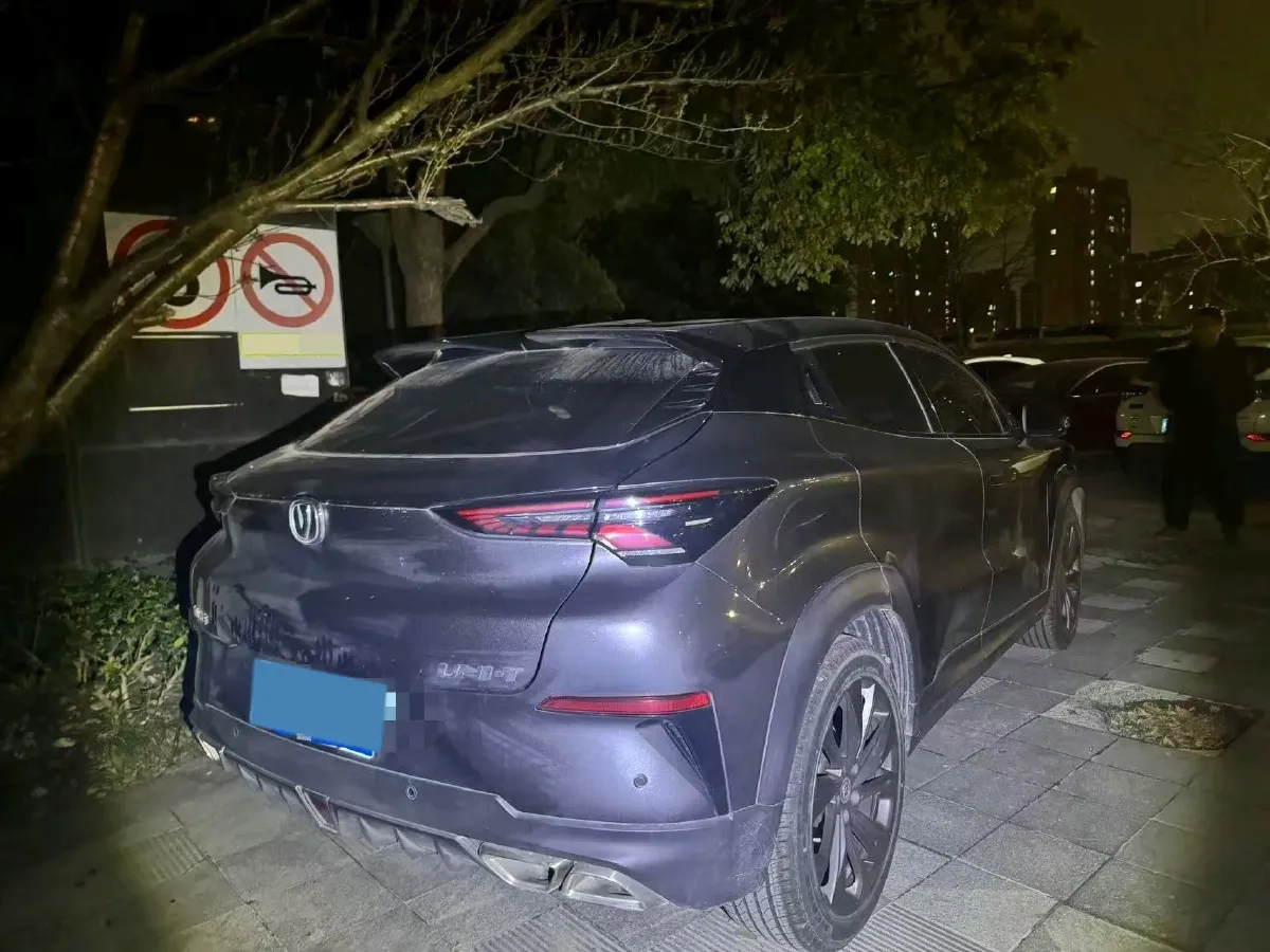 2020 ChangAn UNI-T 1.5T 180HP L4 7DCT,autocango,china used car exporter,china ev exporter,chinese used car exporter,chinese used ev exporter