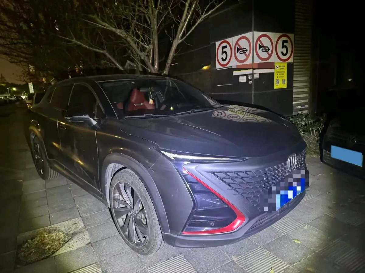 2020 ChangAn UNI-T 1.5T 180HP L4 7DCT,autocango,china used car exporter,china ev exporter,chinese used car exporter,chinese used ev exporter