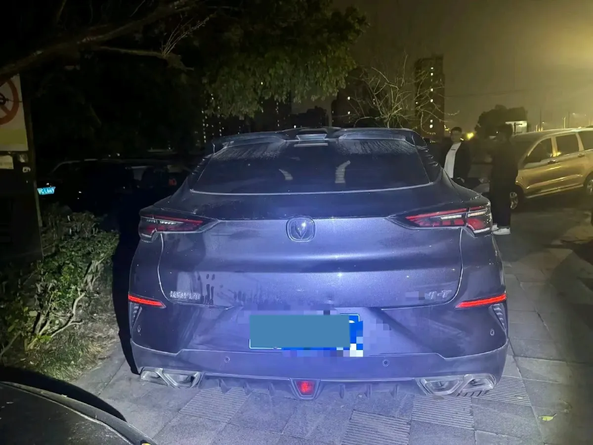 2020 ChangAn UNI-T 1.5T 180HP L4 7DCT,autocango,china used car exporter,china ev exporter,chinese used car exporter,chinese used ev exporter